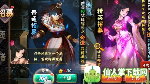 ��ı����־2026���°汾