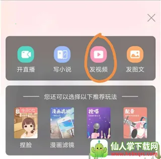 ��������2026���°汾