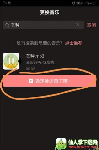 ��������2026���°汾