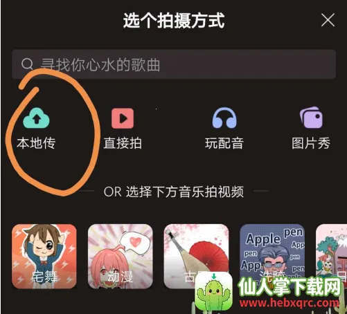 ��������2026���°汾