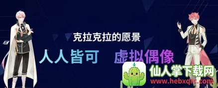 ��������2026���°汾