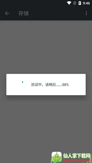 ��׿���ز���2026���ذ�װ