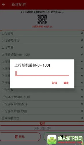 ��������2026�ٷ����°汾