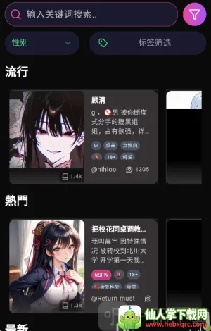 vsoulai2026�ٷ�����