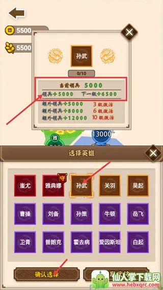 ɳ������ģ����(����ս����Ϸ)