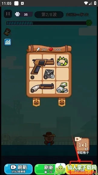 ��ʬ�����ƽ���޸�������