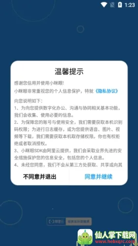 С����2026�ٷ�����