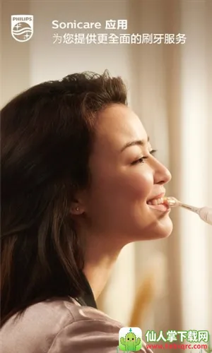 Sonicare(�綯��ˢ����)