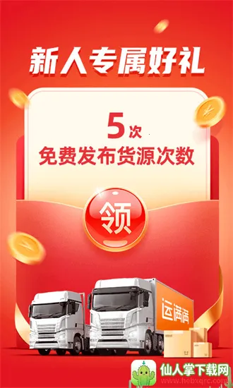 ����������2026���°汾