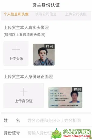 ����������2026���°汾