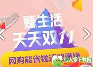 ׬����(�Żݷ�������)