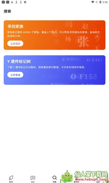 ħ����Դ(������ʷ��¼����)