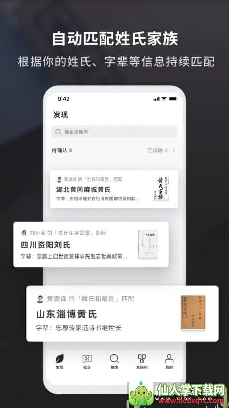 ħ����Դ(������ʷ��¼����)