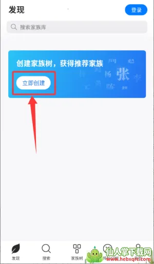 ħ����Դ(������ʷ��¼����)