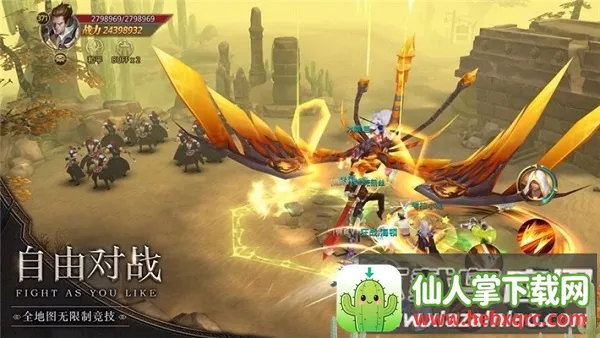 ���˷�����2026���ذ�װ