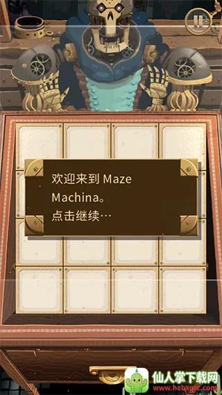 �Թ���е2026�ٷ�����