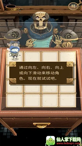 �Թ���е2026�ٷ�����