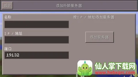 �ҵ�����2026�ٷ�����