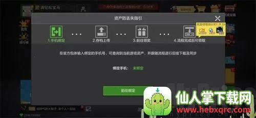 �ҵ�����2026�ٷ�����