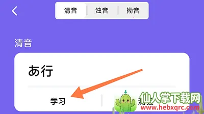 ��Ѽ����2026�ٷ����°汾