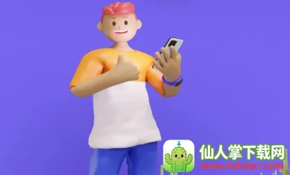 ��Ѽ����2026�ٷ����°汾