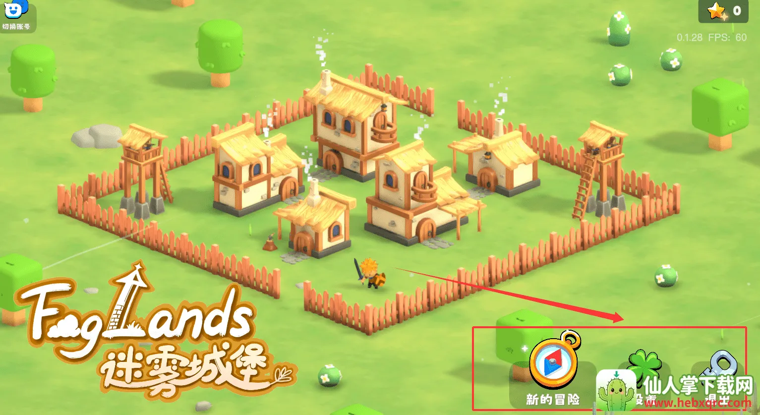 �����Ǳ�������Դ