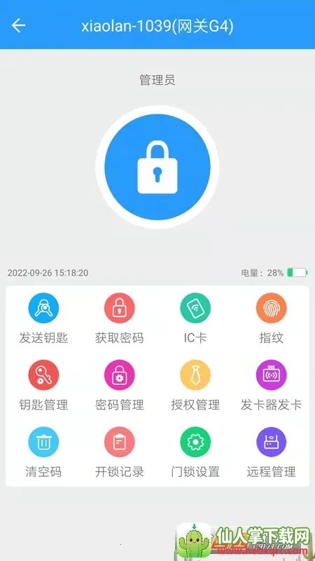 ͨͨ����(������������)