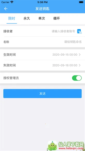 ͨͨ����(������������)