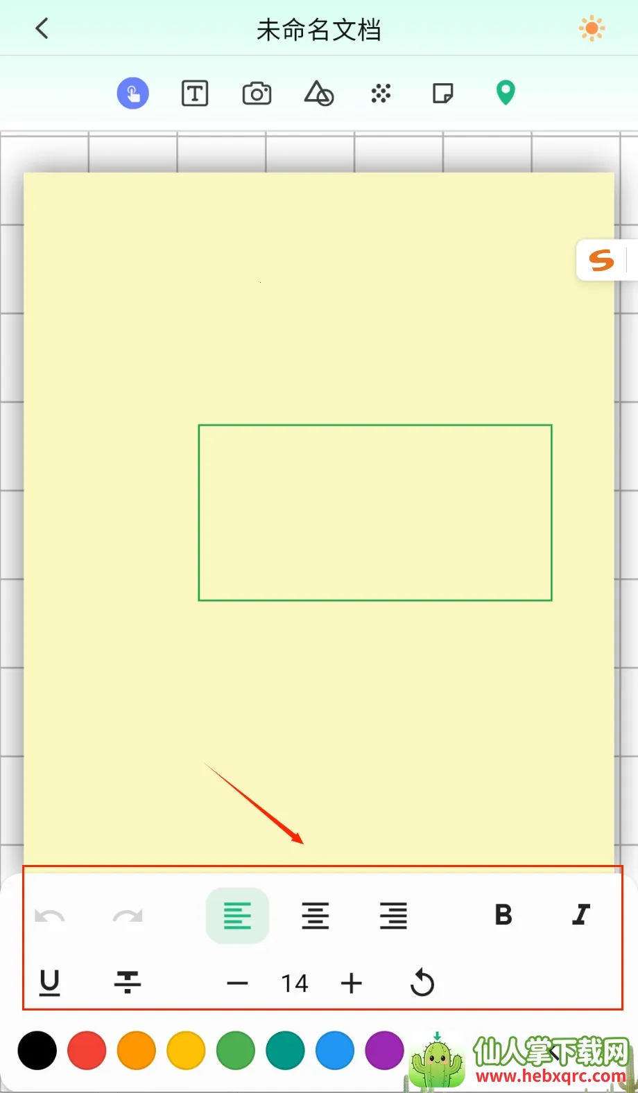 ��è�ʼ�(�ʼ���дapp)