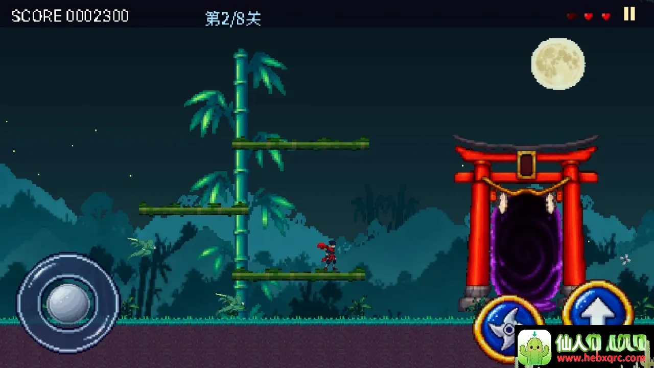 月夜忍者传(像素动作游戏) 月夜忍者传(像素动作游戏)