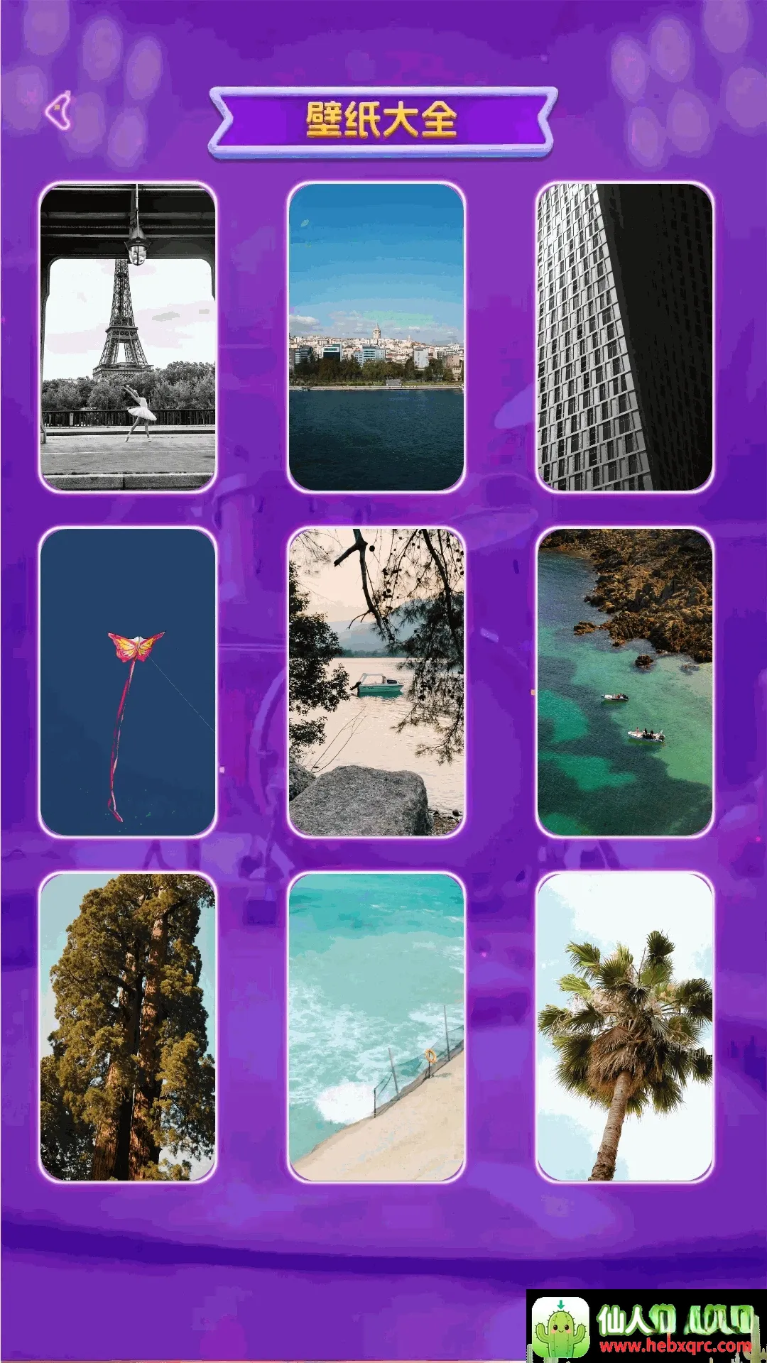 ��������APP2026�ٷ����°汾