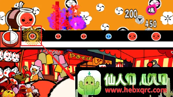 太鼓の達人(手机打鼓游戏)