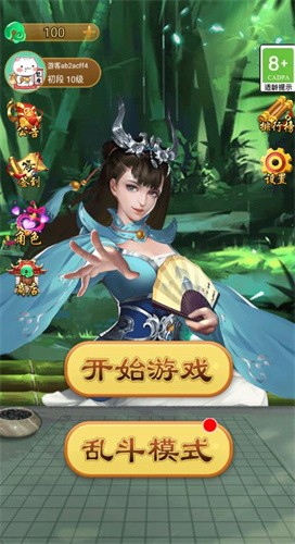 �����������ƽ����ޱ�ʯ��ʯ���氲׿���ֻ���