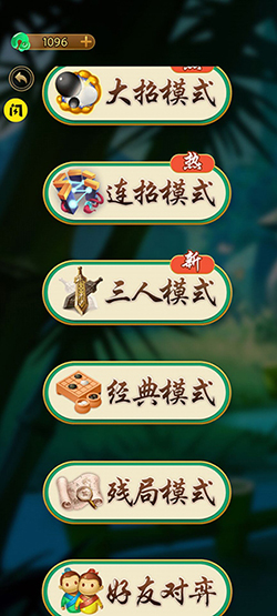 �����������ƽ����ޱ�ʯ��ʯ���氲׿���ֻ���