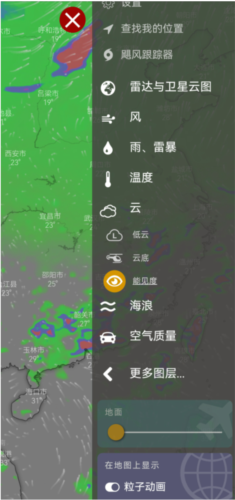 Windy��ɫ�����ƽ��(רҵ����Ӧ��)