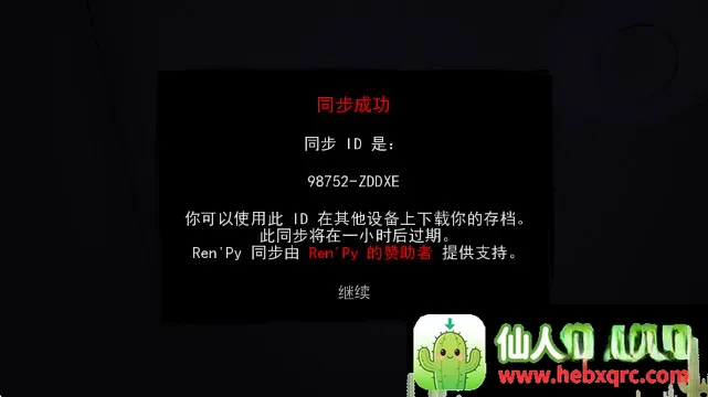 非人室友Gavril游戏无广告版2026官方最新版本 非人室友Gavril游戏无广告版2026官方最新版本