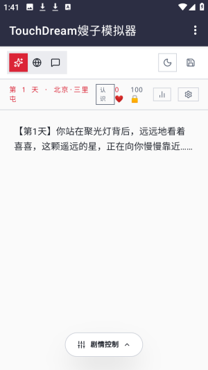 ɩɩ����APP��׿���ֻ���