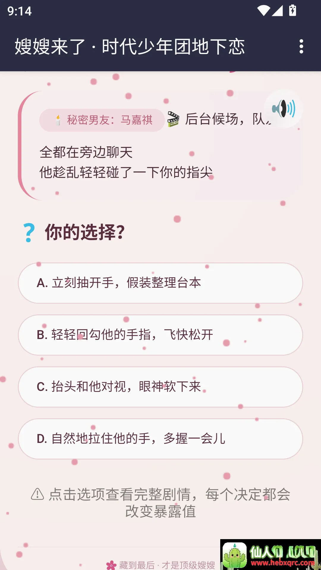 ɩɩ����APP��׿���ֻ���