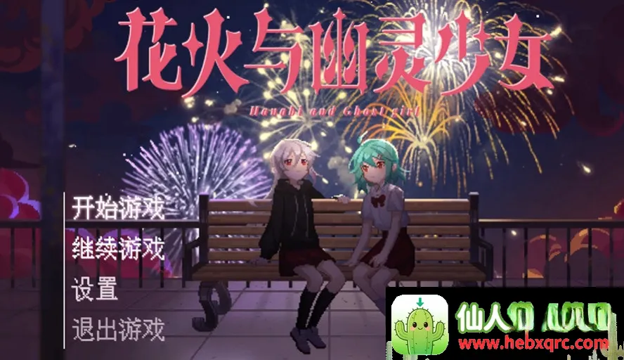 ������������Ů(�ֲ�ð�ս�����Ϸ)