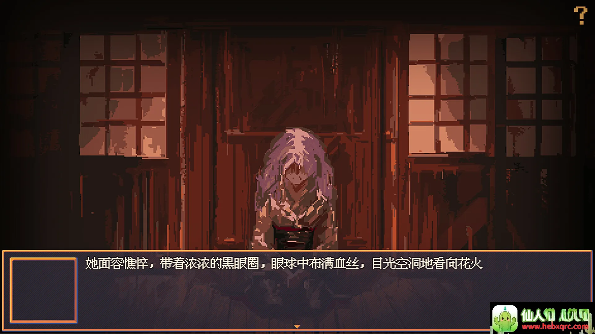 ������������Ů(�ֲ�ð�ս�����Ϸ)