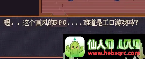 花火与幽灵少女(恐怖冒险解谜游戏) 花火与幽灵少女(恐怖冒险解谜游戏)