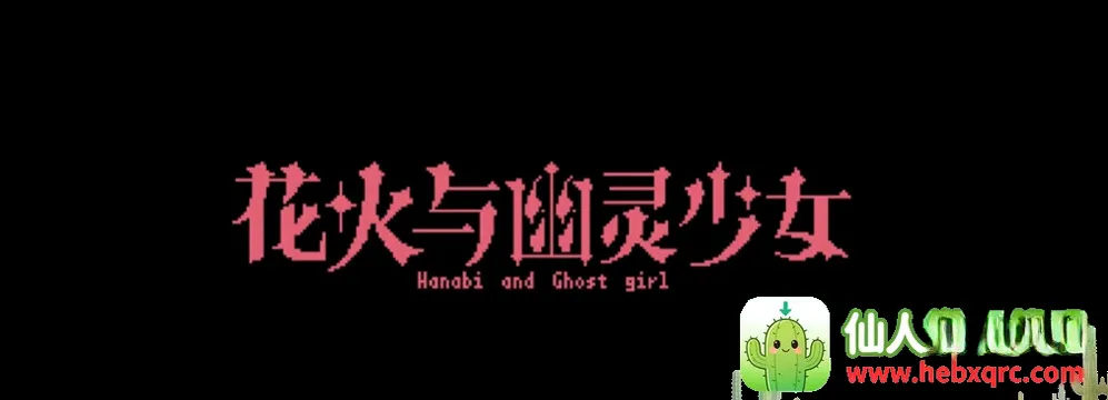 ������������Ů(�ֲ�ð�ս�����Ϸ)