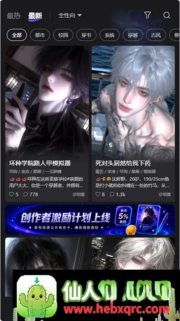 ����ai�������(ai��������)
