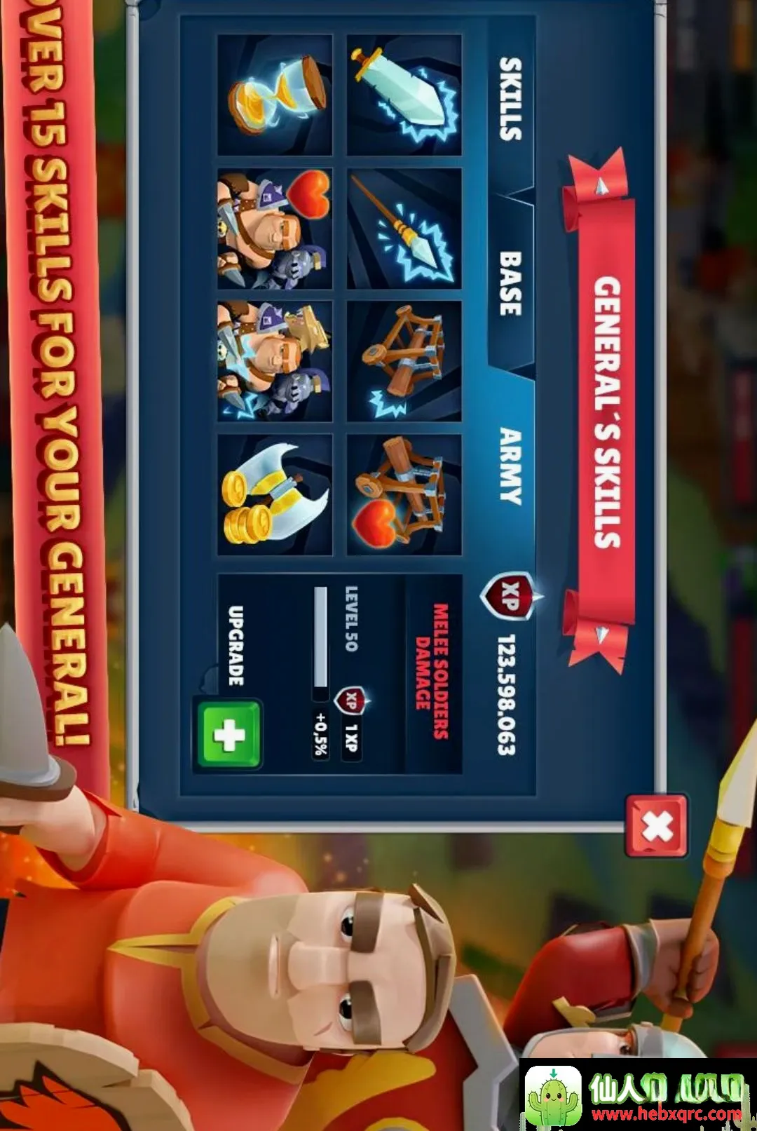 սʿ����Ϸ������Ұ�(������Ϸ)