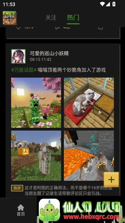 �ҵ���������(�ҵ���������)