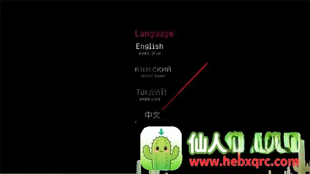ţ�̴���װţ������(ţ�̴���Ϸ)