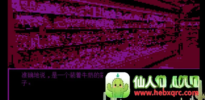 ţ�̴���װţ������(ţ�̴���Ϸ)