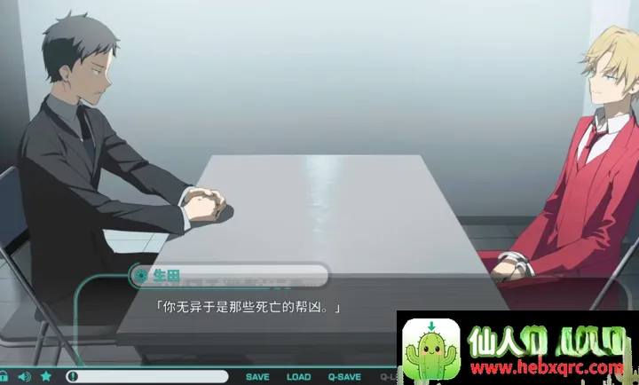 流星世界演绎者 Gaslight Bullet2026最新版本