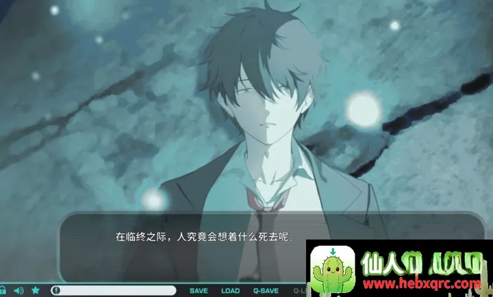 流星世界演绎者 Gaslight Bullet2026最新版本