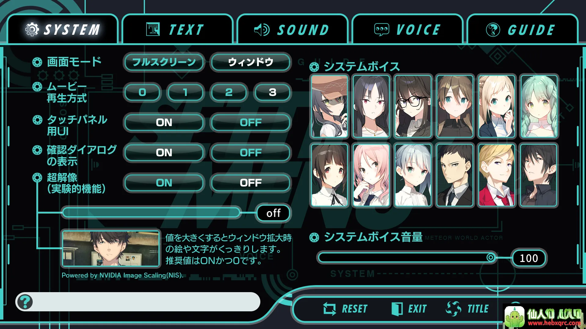 �������������� Gaslight Bullet2026���°汾